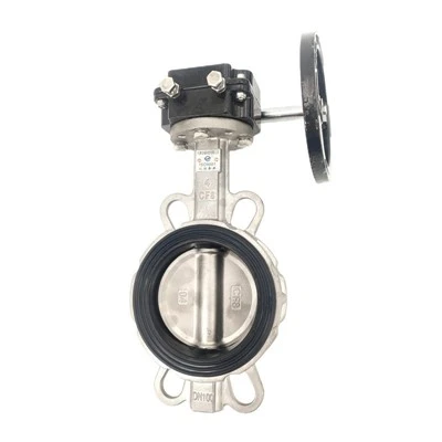 Flap Valve ทำงานอย่างไร?